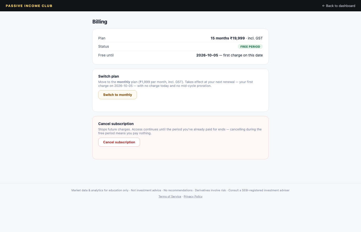 Billing page